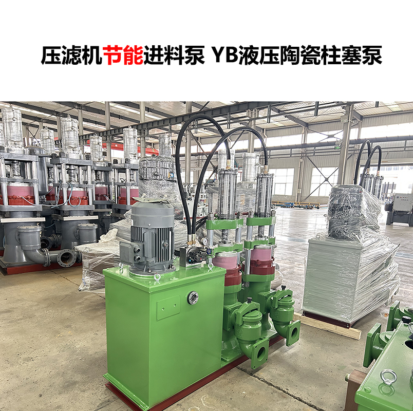 陶瓷柱塞泥漿泵：污水處理廠固液輸送效率核心設備
